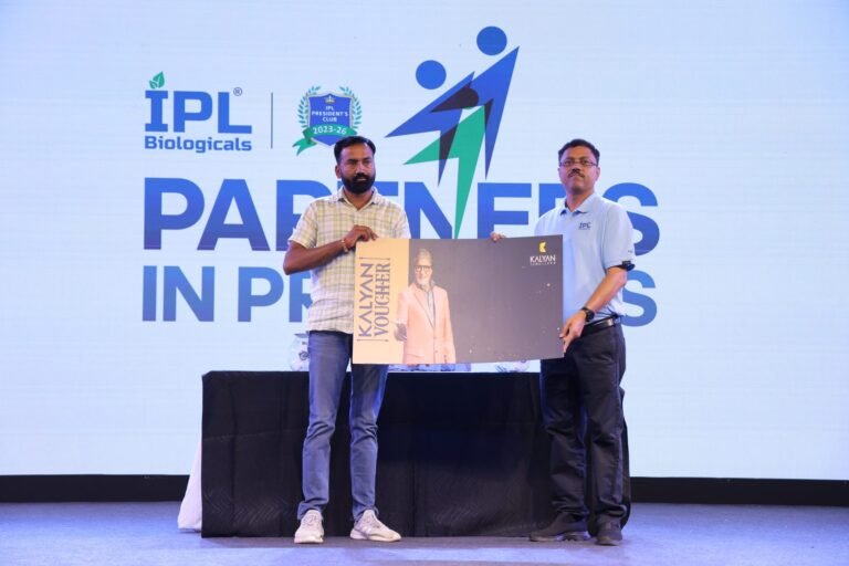 Photograph from the project: IPL Biologicals Partners Meet