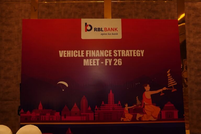 Photograph from the project: RBL Rewards & Recognition Event (RVF)