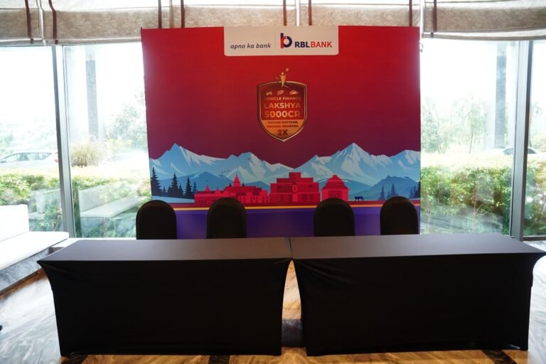 Photograph from the project: RBL Rewards & Recognition Event (RVF)